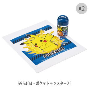 2025NŐVy 10OFF zSKATER XP[^[ ڂ RۃP[Xt ڂ^I RۃP[XZbg j̎q ̎q ۗ P[Xtڂ ڂP[XZbg ۈ牀 w L