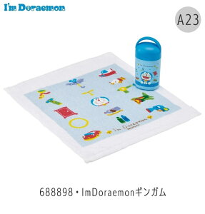 2025NŐVy 10OFF zSKATER XP[^[ ڂ RۃP[Xt ڂ^I RۃP[XZbg j̎q ̎q ۗ P[Xtڂ ڂP[XZbg ۈ牀 w L