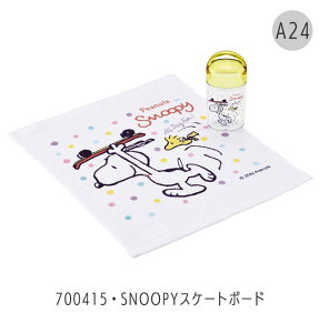 2025NŐVy 10OFF zSKATER XP[^[ ڂ RۃP[Xt ڂ^I RۃP[XZbg j̎q ̎q ۗ P[Xtڂ ڂP[XZbg ۈ牀 w L