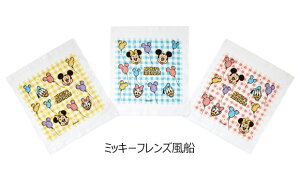 y 10OFF zy2_ȏőz SKATER XP[^[ ڂ ڂ^I 3Zbg ۈ牀 q LN^[ @^I 100% ^I qp j̎q ̎q Zbg @^I