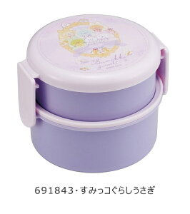 2025NŐVy 10OFF zSKATER XP[^[ ٓ 2i ی` R `{bNX ٓ RpNg ٓ q  j̎q ̎q  dqW LN^[ 500ml tH[N