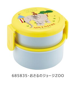 2025NŐVy 10OFF zSKATER XP[^[ ٓ 2i ی` R `{bNX ٓ RpNg ٓ q  j̎q ̎q  dqW LN^[ 500ml tH[N