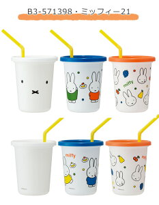 y 10OFF zXP[^[ skater Xg[t^u[ ^u[ vRbv Xg[t t^ H H@Ή vX`bN LbY qǂ j̎q ̎q ڂɂ qpH