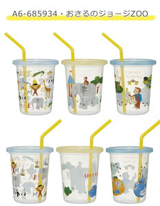 y 10OFF zXP[^[ skater Xg[t^u[ ^u[ vRbv Xg[t t^ H H@Ή vX`bN LbY qǂ j̎q ̎q ڂɂ qpH