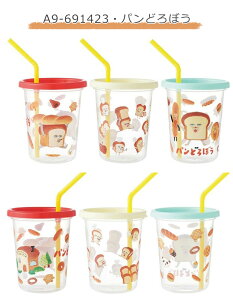 y 10OFF zXP[^[ skater Xg[t^u[ ^u[ vRbv Xg[t t^ H H@Ή vX`bN LbY qǂ j̎q ̎q ڂɂ qpH