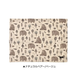 yyVX[p[SALE 20%OFF 4_ȏőz`}bg H `NX `}bg NX itL e[u}bg vg  H  w ct XN[ l 