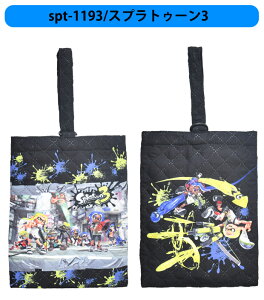 y 10%OFF zyzV[YobO LbY V[YP[X XvgD[3 LN^[ obO wZ wZ K C q iC V[YobO j̎q C 