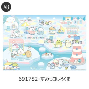 2025NŐVy 10OFF zy2_ȏőzSKATER XP[^[ W[V[g lp RpNgW[V[g 񂻂 Ro oR sNjbN h  AEghA ܂肽 