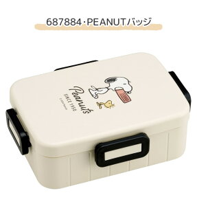 y 10%OFF zXP[^[ skater R 4_bN `{bNX 650ml ٓ ٓ 1i H H@Ή W BPAt[ dqW 킢  q jq fB[X Y q