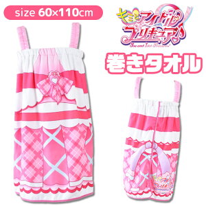 y 10OFF zyz^I 60cm q bv^I 60cm vLA L~ƃAChvLA Ȃ肫 Ȃ肫hX Ȃ肫^I ^I oX^I bv^I ̎q 