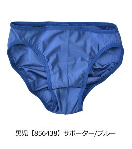 �y���������z�X�C���V���[�c �j�� ���� �X�C���C���i�[ �C���i�[�V���[�c ���� �C���i�[ �P�i �j�̎q ���̎q ���� �C���i�[ �p���c �q�� �X�C���E�F�A �C���i�[ �V���[�c �C �L�b�Y �W���j�A