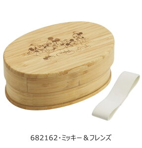 2025NŐVyzSKATER XP[^[ |ٓ l q LN^[ d؂ fB[X qǂ ٓ `{bNX 600ml 1i pbLt xgt i`f 