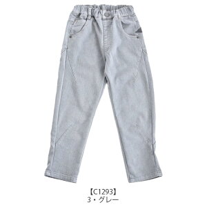 y 10%OFF zyzL.COPECK GRybN JcMsOg̃pc ̃pc JcMf JcMpc pc J[pc Opc LbY q pc 