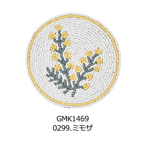 y3_ȏőz`[tr[YR[X^[ R[X^[ _CJbgR[X^[ Rbvu KXr[Y 킢  CeA Lb`G AWAG nhCh e