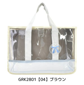 yzv[obO r[`obO v[ obO rj[obO r[`obO LbY j̎q ̎q 킢 jobO j v[ XC~O XC~O obO X