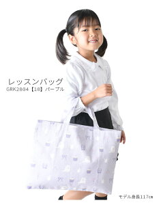 y 10%OFF zyzXN[obO bXobO V[YobO ibvTbN ВobO bV LeBO LbY j̎q ̎q w 㗚 C wZ ct