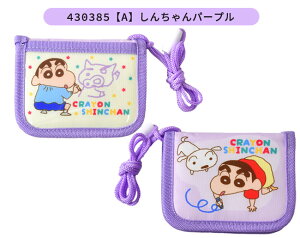 y 8%OFF zyzz q jq q qpz z RpNg z Zq w ct fB[X z V_[Xgbv ܂ g₷ EHbg qǂ 