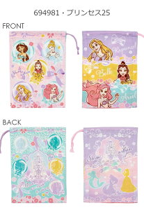 2025NŐVyzXP[^[ skater Rbv 2Zbg ۈ牀 ̎q j̎q В В Rbv  LbY uV ʗp  H ct wZ  w   H