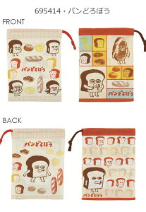 2025NŐVyzXP[^[ skater Rbv 2Zbg ۈ牀 ̎q j̎q В В Rbv  LbY uV ʗp  H ct wZ  w   H