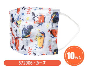 y 30%OFF zSKATER XP[^[ }XN sDz }XN qp q }XN sDz w v[c}XN qp}XN q }XN LN^[ 10 ĝ v[c ԕ c LbY 