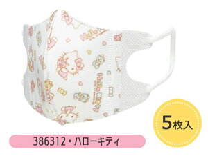 y 30%OFF zSKATER XP[^[ q  }XN sDz q }XN q }XN  }XN q 3D }XN q   2 3 5  }XN LN^[ LbY ĝ }X