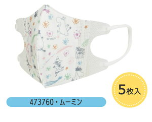 yzSKATER XP[^[ q  }XN sDz q }XN q }XN  }XN q 3D }XN q   2 3 5  }XN LN^[ LbY ĝ }X