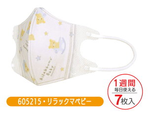 y ő30%OFF zy3_ȏőzSKATER XP[^[ }XN sDz q  2 3 7 5  }XN LN^[ ĝ ̃}XN TCY c LbY TI