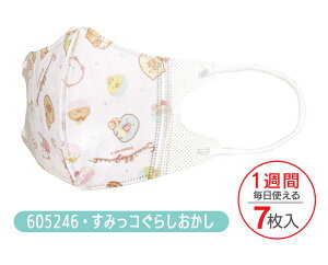 y ő30%OFF zy3_ȏőzSKATER XP[^[ }XN sDz q  2 3 7 5  }XN LN^[ ĝ ̃}XN TCY c LbY TI