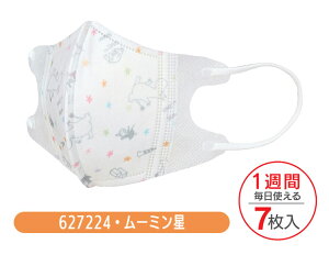 y ő30%OFF zy3_ȏőzSKATER XP[^[ }XN sDz q  2 3 7 5  }XN LN^[ ĝ ̃}XN TCY c LbY TI