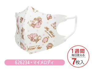 y ő30%OFF zy3_ȏőzSKATER XP[^[ }XN sDz q  2 3 7 5  }XN LN^[ ĝ ̃}XN TCY c LbY TI