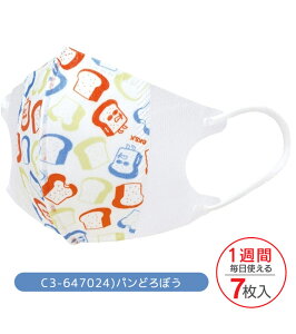 y ő30%OFF zy3_ȏőzSKATER XP[^[ q  }XN 7 10 3D Ow\ sDz ĝ c LbY q j̎q ̎q  ԕ ח\h g~J v[ 