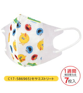 y ő30%OFF zy3_ȏőzSKATER XP[^[ q  }XN 7 10 3D Ow\ sDz ĝ c LbY q j̎q ̎q  ԕ ח\h g~J v[ 