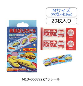 2025NŐVy 10OFF zy4_ȏőzSKATER XP[^[ Jnp 킢 j̎q ̎q q LN^[ Jnp LbY ΂񂻂 Jbgo  oe[v  L