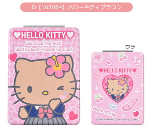 yz܂݃~[ LN^[ ܂肽݃~[ M RpNg~[ g勾 ~[  킢 X^h~[ ㋾ ϋ ܂ 苾 ^ fB[X 