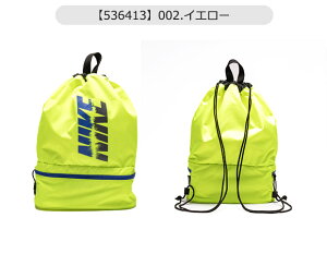 y 10%OFF z2025NVyzv[obO iCL LbY iCL 2[ v[obO v[obN ibvTbN j̎q v[obN ̎q w ibvTbN ibvUbN W