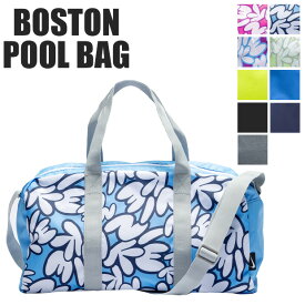 【 10%OFF★ 】2025年新柄【送料無料】NIKE ナイキ ボストンプールバッグ プールバッグ ボストン ボストンバッグ スポーツバッグ ショルダーバッグ 斜め掛け ポケット付き キッズ メンズ レディース 水泳バッグ 大人 女の子 男の子 小学生 中学生 子供