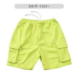 yzSHISKY VXL[ ChJ[S n[tpc LbY Y{ j̎q W[W WjA ̎q q 110cm 120cm 130cm 140cm 150cm 160cm Zp n  |Pbg   