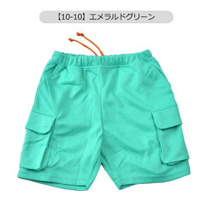 yyVX[p[SALE 30%OFF zSHISKY VXL[ ChJ[S n[tpc LbY Y{ j̎q W[W WjA ̎q q 110cm 120cm 130cm 140cm 150cm 160cm Zp n  |Pbg 