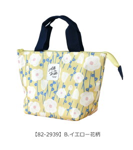 yz`g[g 킢 g[gobO g[gobN fB[X  Y `g[gobO ۗ ۉ ۗg[g ۉg[g ~jobO A~ fB[X LbY q