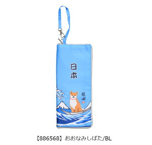 yztYq PP[X }CNt@Co[ Pz_[ P z ܂肽ݎP PJo[ ܂ P PObY fB[X ̎q  킢 ybg{gz