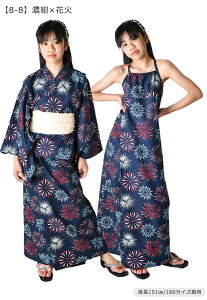 yzSHISKY VXL[ ߃Zbg q ڐG⊴ s[X  Zp[g q  ̎q 䂩   ȒPt WjA  LbY Ղ a  ㉺Zbg  