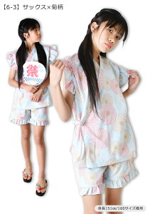 yyVX[p[SALE 20%OFF zSHISKY VXL[ ڐG⊴ r j̎q  r ̎q  r q  {n  n ԕ r LbY WjA   ct