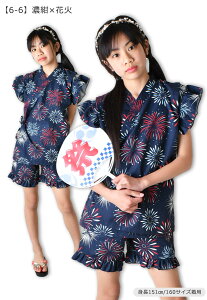 yzSHISKY VXL[ ڐG⊴ r j̎q  r ̎q  r q  {n  n ԕ r LbY WjA   ct w  a ㉺