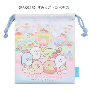 y3_ȏőzLN^[ В  В 񂿂Ⴍ 񂿂Ⴍ LbY j̎q ̎q l H |[` CN|[` ٓ Rbv  w H 킢 w 