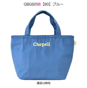 yz`obO ۗ  ۗ⃉`g[g 񂰃obO }` g[gobO obN ۉ ۗ܃|Pbg A~\ LoXg[g A~V[g A~ۗ fB