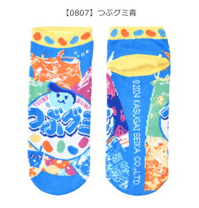 y3_ȏőzC fB[X Ԃ Xj[J[  C fB[X  킢 Xj[J[ uh َq LN^[ WjA ̎q j̎q fB[X p