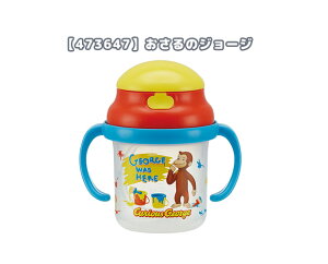 2025NŐVy 15%OFF zXP[^[ SKATER }O xr[ }O z_[ 8 Xg[ Xg[}O Vbs[Jbv g[jO WOK ԂpRbv g[jOJbv fBYj[ 