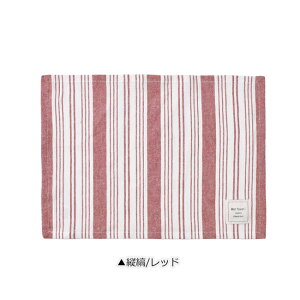 yyVX[p[SALE 20%OFF 4_ȏőz`}bg `NX `}bg NX itL vg e[uNX e[u}bg   w ct ۈ牀 