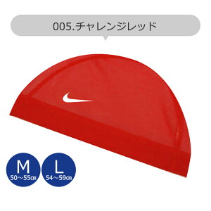 2026�N�ŐV�� NIKE �i�C�L �X�C���L���b�v ���b�V���L���b�v ���j�X ���w�� �L�b�Y �����Y ���f�B�[�X M L M�T�C�Y L�T�C�Y 50-55cm 54-59cm �q�� ��l �X�C�~���O�L���b�v ���j�X�q �v�[�� ���b�V��