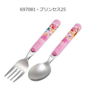 2025NŐVyzXP[^[ skater Xv[tH[NZbg Xv[ tH[N qǂ LbY Jg[Zbg Jg[ qp j̎q ̎q  ۈ牀 ct LN^